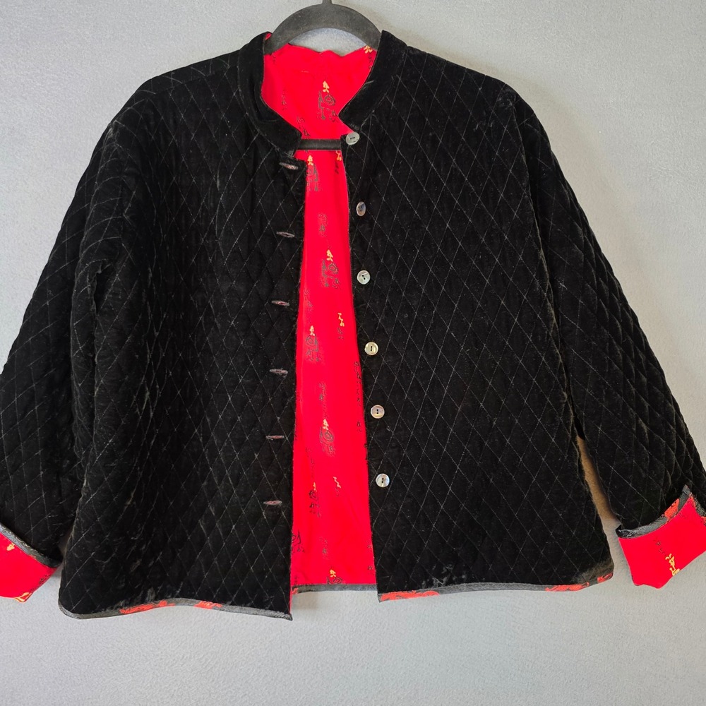 Vintage Reversible Quilted Velvet Jacket Black Red Oriental XL Mandarin Collar